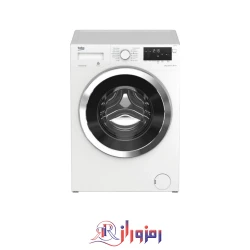 ماشین لباسشویی بکو beko سفید ترکیه 9 کیلو مدل 943440